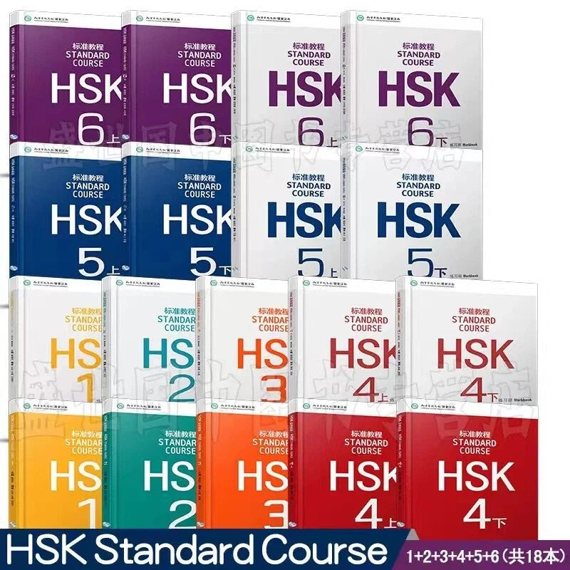HSK Standard Level 1-6 Course Bilingual Textbook Workbook  18 Books Set 07FC0E-D4 - KOEEK