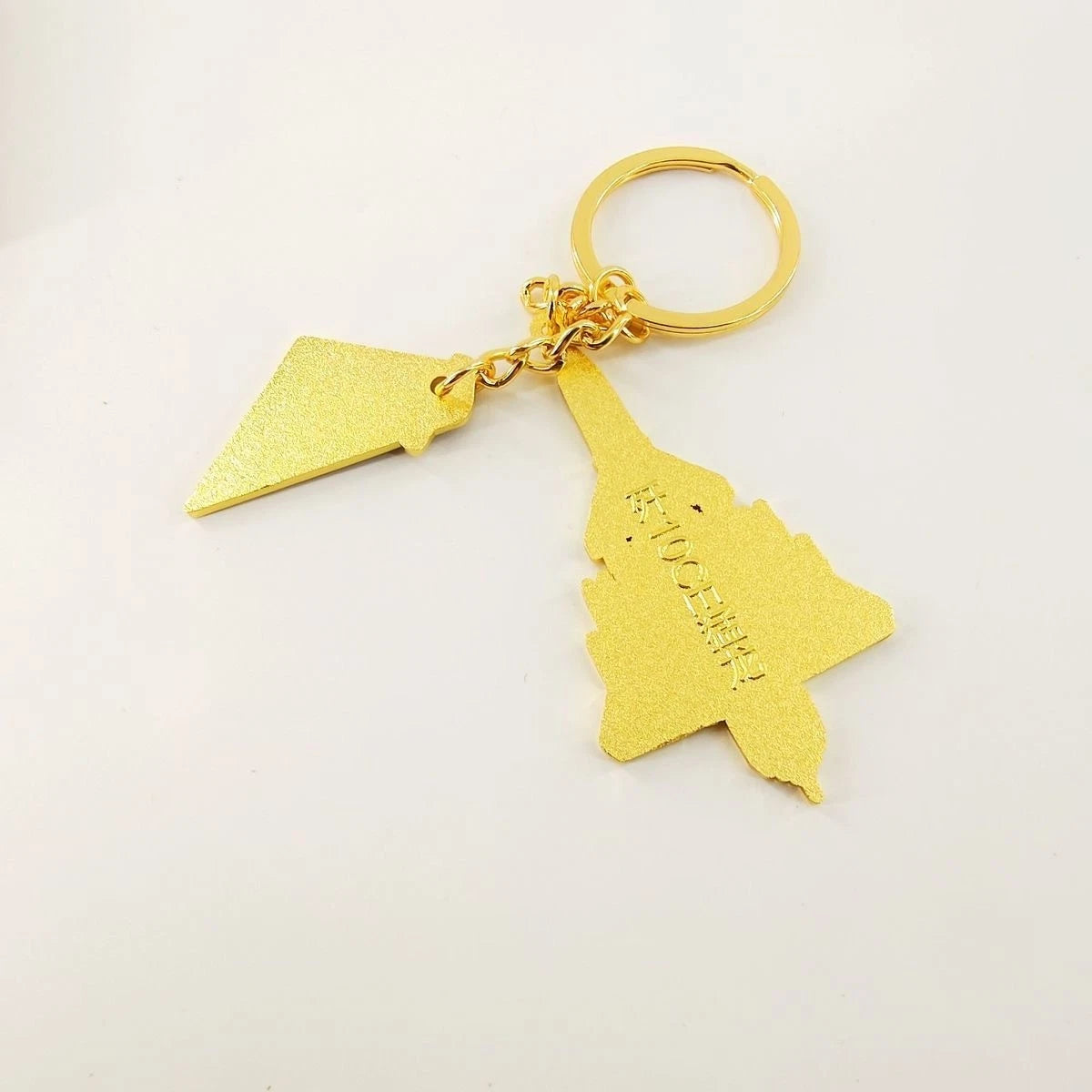 1:700 J-10CE Pakistan Air Force Fighter Jet Diecast Keychain Model boy gift 07FC0E-D4 - KOEEK
