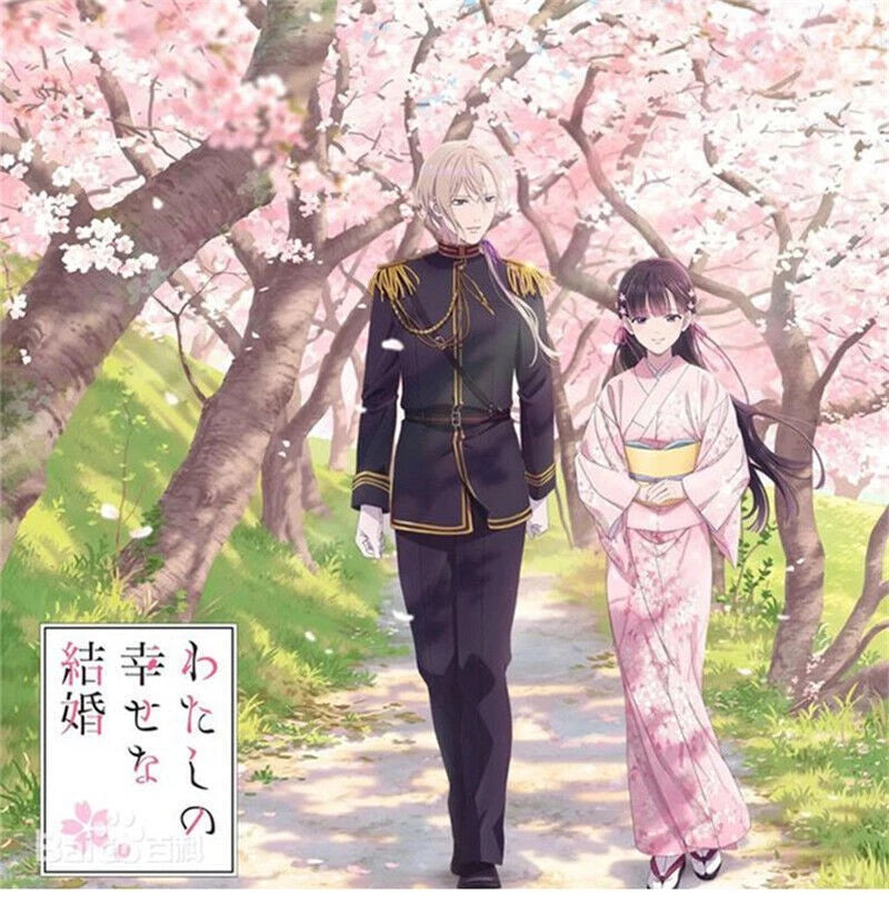 Anime My Happy Marriage Saimori Miyo Costume Womens Show Kimono Cosplay Full Set 07FC0E-D4 - KOEEK
