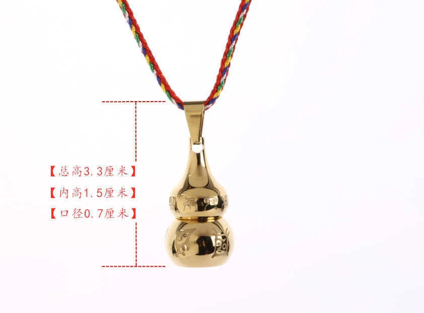 Titanium Steel Gourd Waterproof Medicine Box Pill Case Talisman Necklace Pendant 07FC0E-D4 - KOEEK