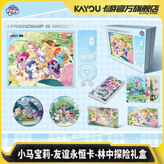 Kayou My Little Pony Friendship Forever Forest Exploration Gift Box Trading Card 07FC0E-D4 - KOEEK