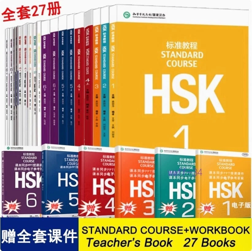 Chinese HSK Standard Course Workbook Learn Textbook Book Level 1-6 Set Bilingual 07FC0E-D4 - KOEEK