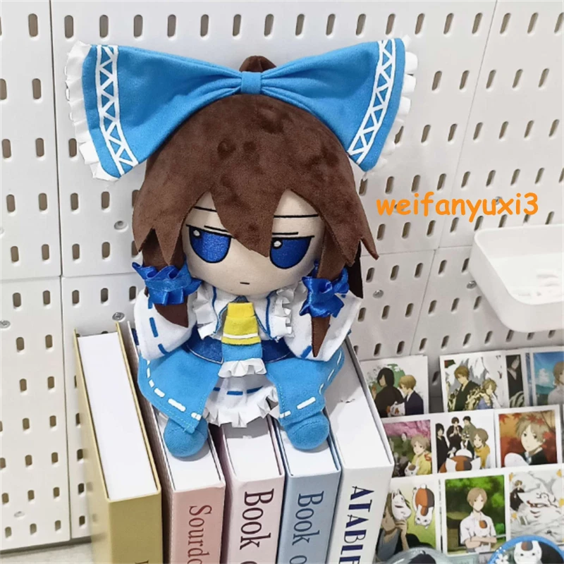 TouHou Project  Fumo 20CM Plush  blue Hakurei Reimu Toy Doll Christmas Gift 07FC0E-D4 - KOEEK