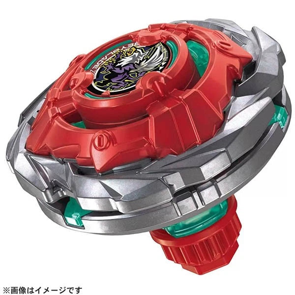 In Stock Takara Tomy Bullet Griffon H Booster Burst Beyblade X UX19 Official TAKARA - KOEEK