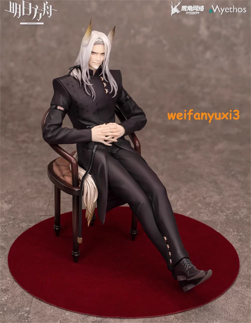 Official Arknights Hellagur 1/7 Scale Figure Model Toy Collection 21CM  Boxed ARKNIGHTS - KOEEK