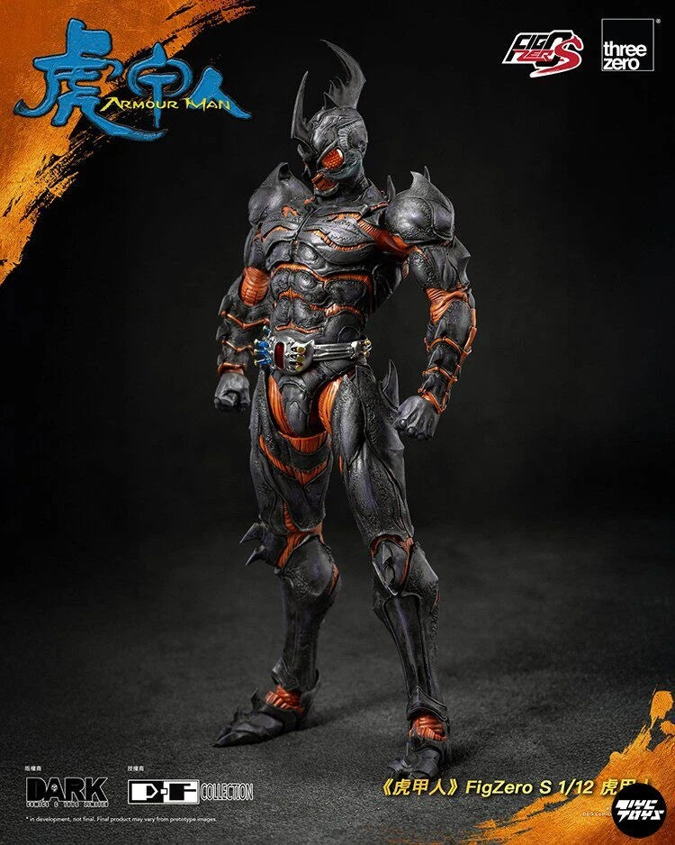 1/12 FigZero S Armour Tiger Man THREEZERO Licensed Action Figure Toy Collectible THREEZERO - KOEEK
