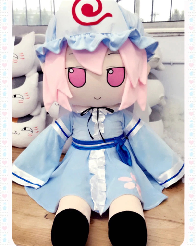 Touhou Project Fumo Saigyouji Yuyuko Large Pillow Plush Doll Stuffed Toy 47in 07FC0E-D4 - KOEEK