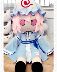 Touhou Project Fumo Saigyouji Yuyuko Large Pillow Plush Doll Stuffed Toy 47in 07FC0E-D4 - KOEEK
