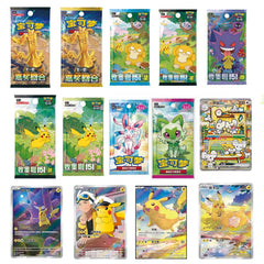IN STOCK 2025 Pokemon Chinese 151 Surprise Series+Gem Pack VOL Sealed Pack Set 07FC0E-D4 - KOEEK