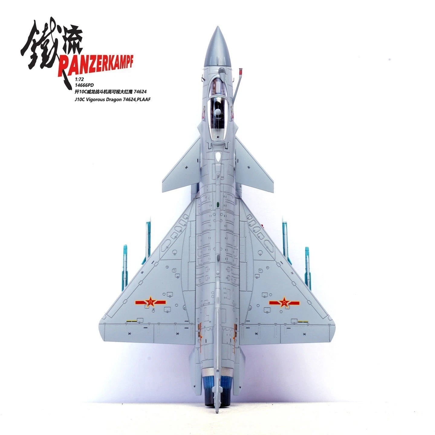 Panzerkampf 1/72 14666PD J‑10C Fighter Jet Red Eagle 74624 Aircraft Alloy Model PANZERKAMPF - KOEEK