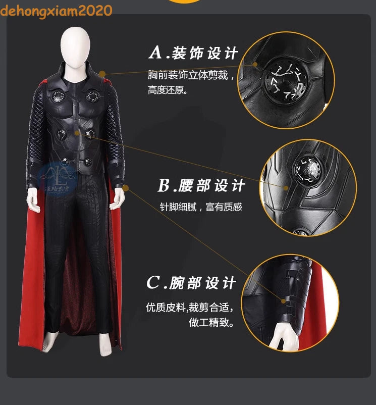 Avengers: Infinity War Thor Cosplay Costume Men Full Suit Uniform Party Show 07FC0E-D4 - KOEEK