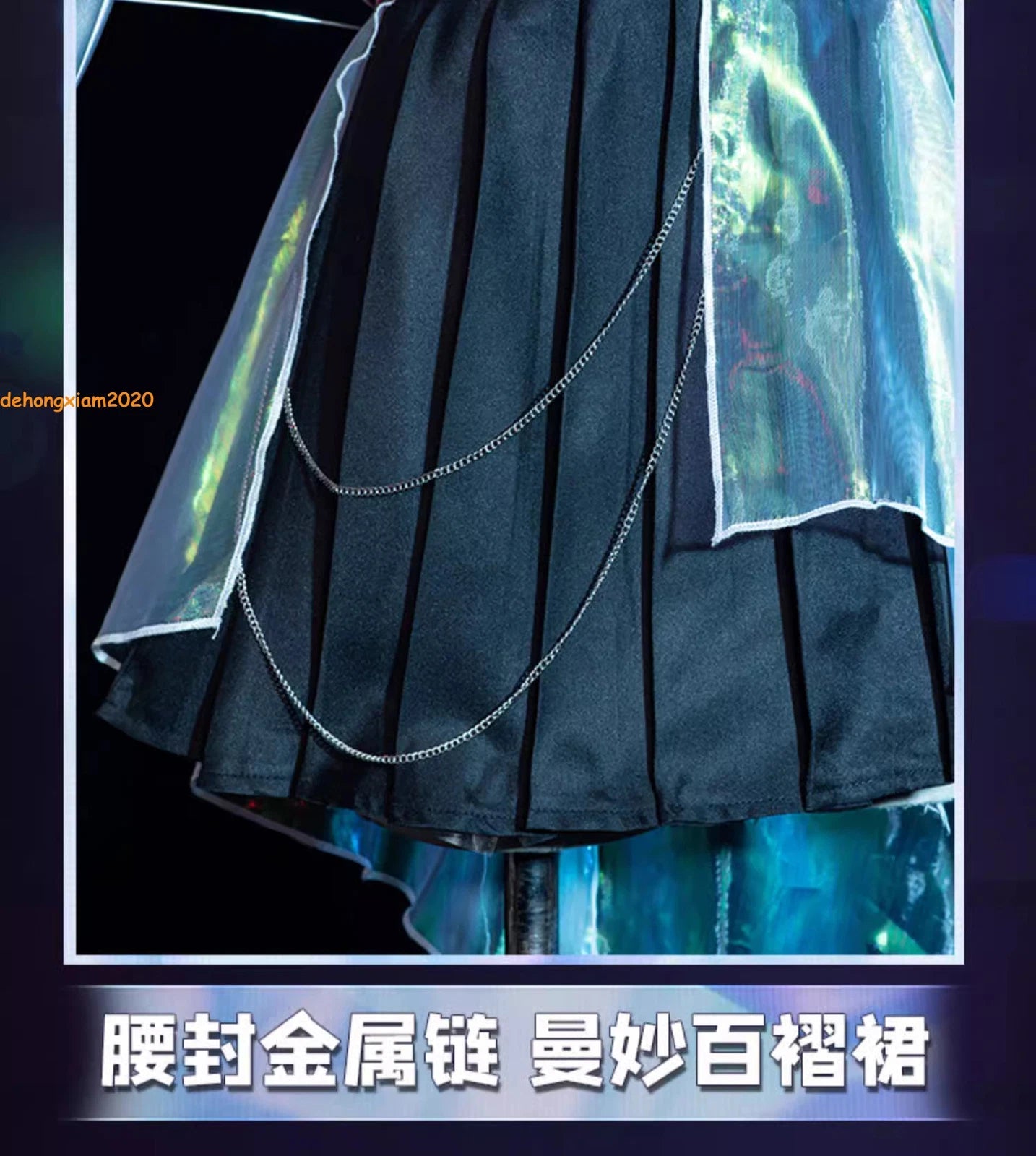 Game League of Legends LOL KDA Seraphine Cosplay Costume Women Fullset Dress 07FC0E-D4 - KOEEK
