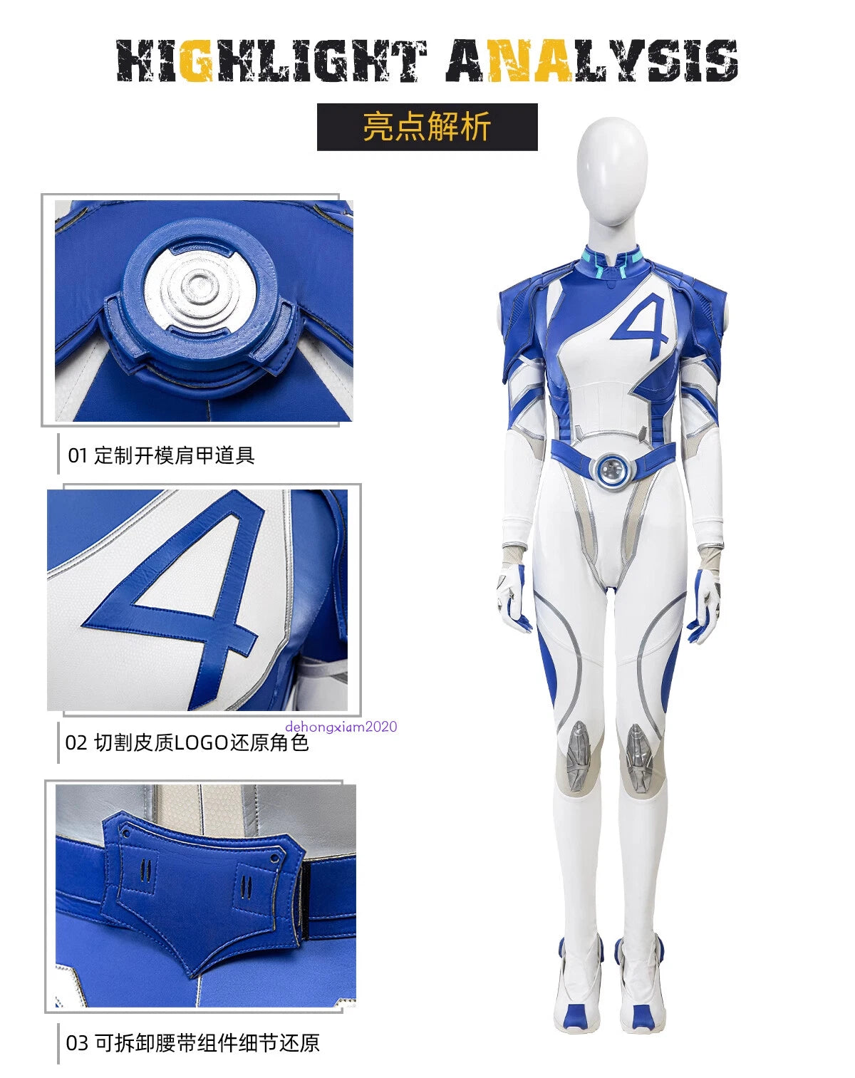 Marvel Rivals Invisible Woman Cosplay Costume Outfit Jumpsuit Full Set Halloween 07FC0E-D4 - KOEEK