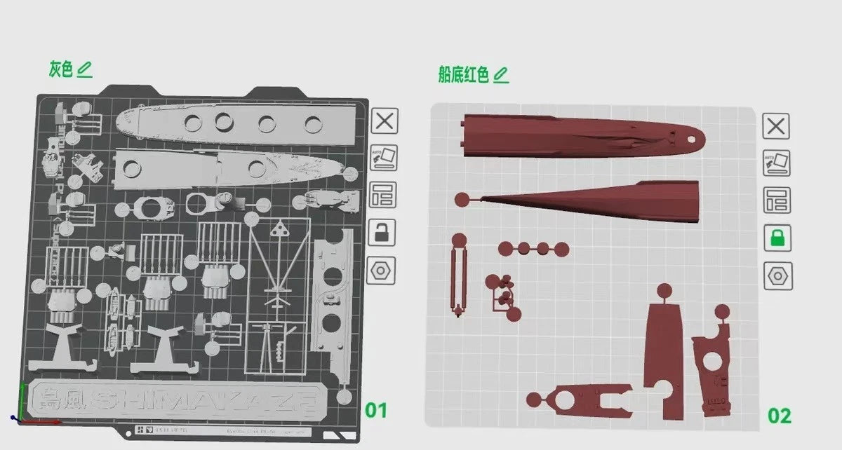 1/500 Warship Destroyer 3D Printed Model Kit Simple Paint w/ Assembly Guide 07FC0E-D4 - KOEEK