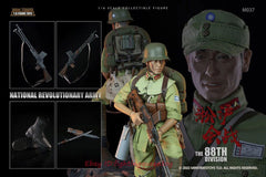 Mini Times Toys M037 1/6 The 88th Division National Revolutionary Gunner Instock 07FC0E-D4 - KOEEK