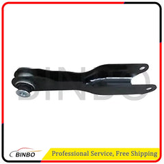 LR048091 Left Rear Lower Control Arm Sway Bar Link For Range Rover Sport 07FC0E-D4 - KOEEK