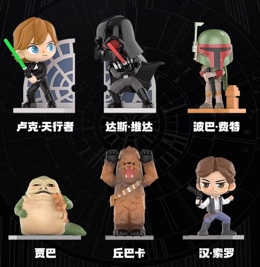 OFFICIAL Authentic Star Wars Series Confirmed Blind Box Figures Toys Designer 07FC0E-D4 - KOEEK