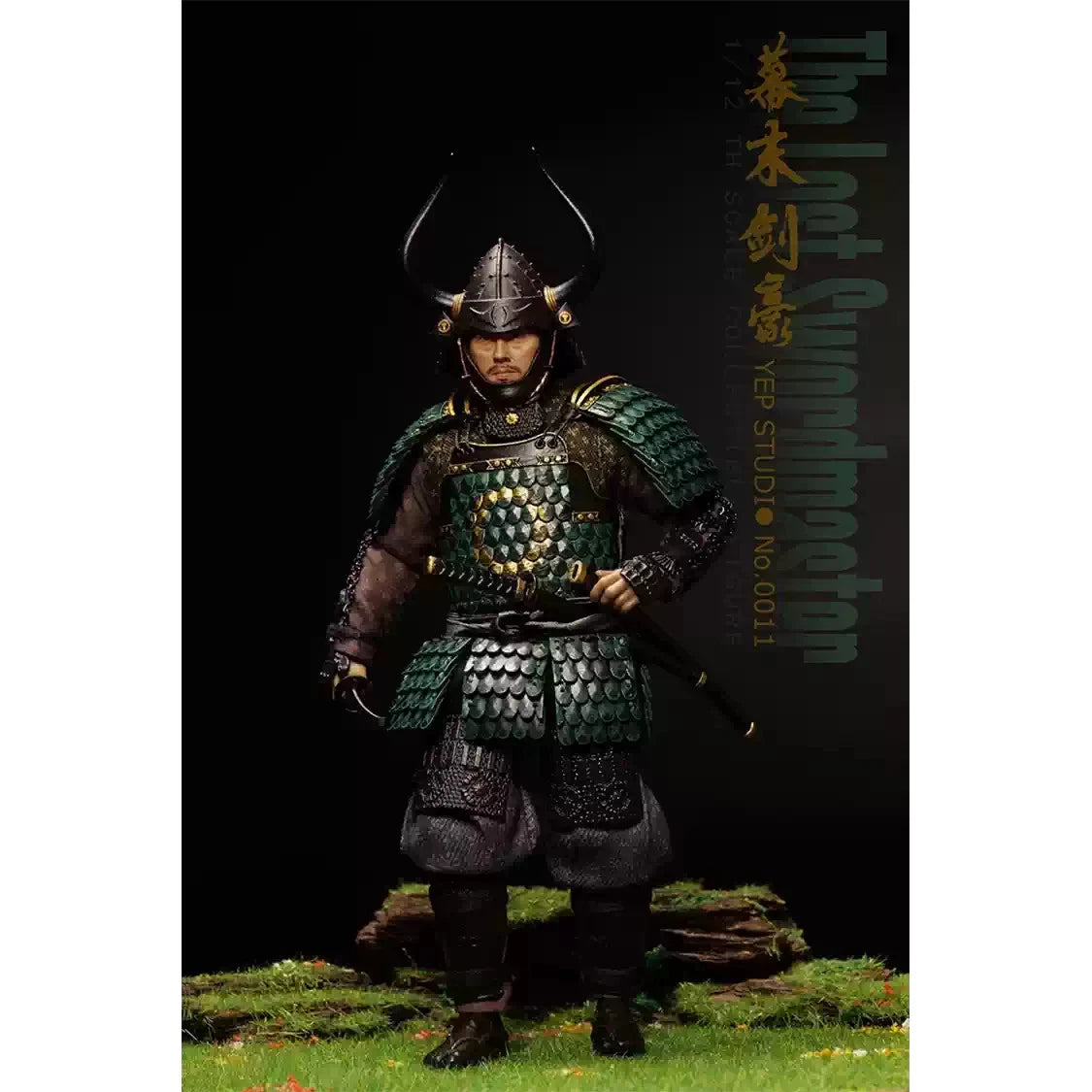 YepStudio NO.0011 Swordmaster 1/12 Limited Edition Action Figure Model Toy Gift YEPSTUDIO - KOEEK