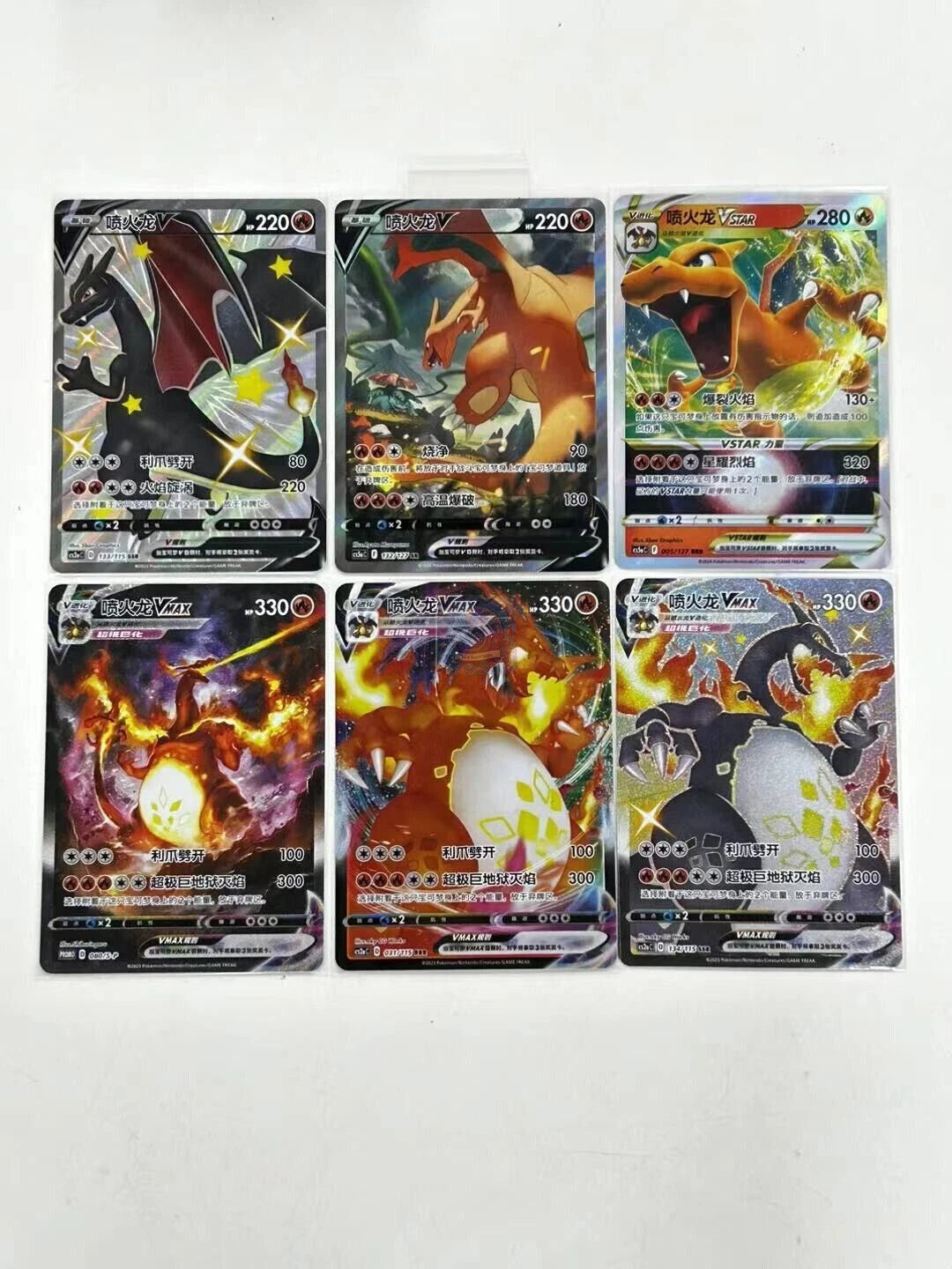 Pokémon TCG S-Chinese 6 Card Charizard Set V VSTAR VMAX Alt Art NM CS2aC