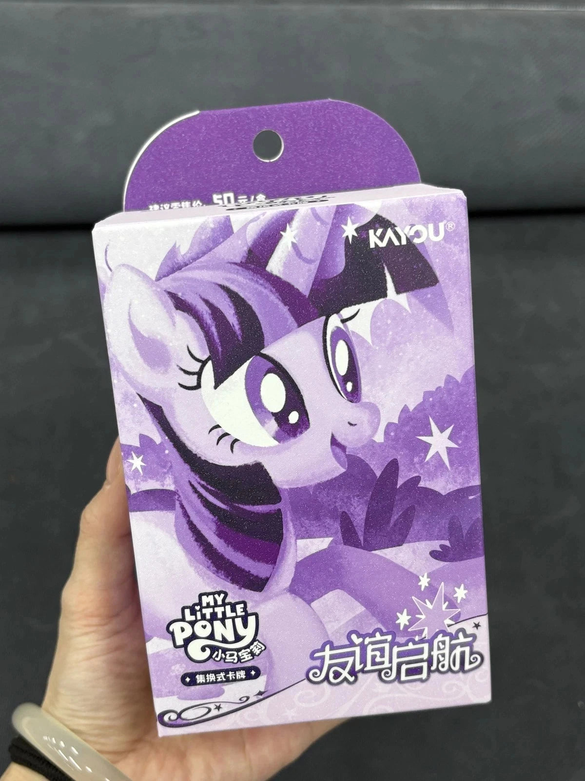 Kayou Hasbro Offical My Little Pony TCG Battle Cards Collection Box Sealed 2025 07FC0E-D4 - KOEEK