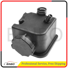 Power Steering Fluid Pump Reservoir Tank for Mercedes Benz S ML G E C Class 07FC0E-D4 - KOEEK