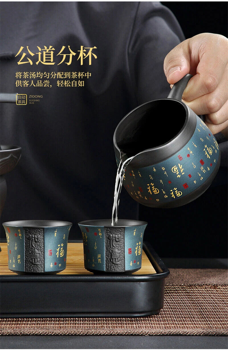 Chinese Style Purple Sand Kung Fu Teacup Teapot Tea Set 紫砂茶具套装 如意蓝石磨自动8头/11头 07FC0E-D4 - KOEEK