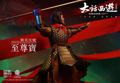 Inflames Toys LT-001 A Chinese Odyssey ZhiZunbao Monkey King 1/6 Figure INSTOCK INFLAMES_TOYS - KOEEK