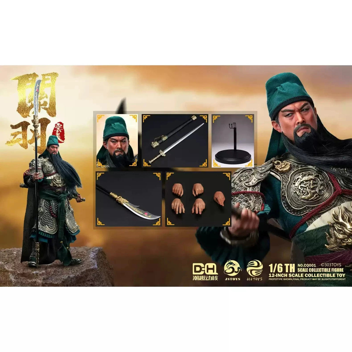 303TOYS 1/6 Scale Three Kingdoms General Guan Yu (Yunchang) Action Figure Toys 07FC0E-D4 - KOEEK