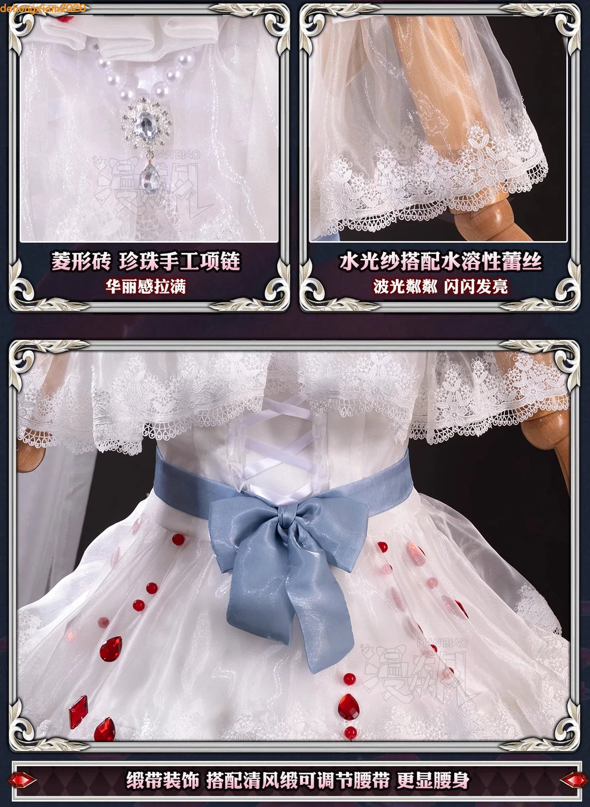 Identity V Mary Bloody Queen Cosplay Costumes Women Girl White Dress Halloween 07FC0E-D4 - KOEEK