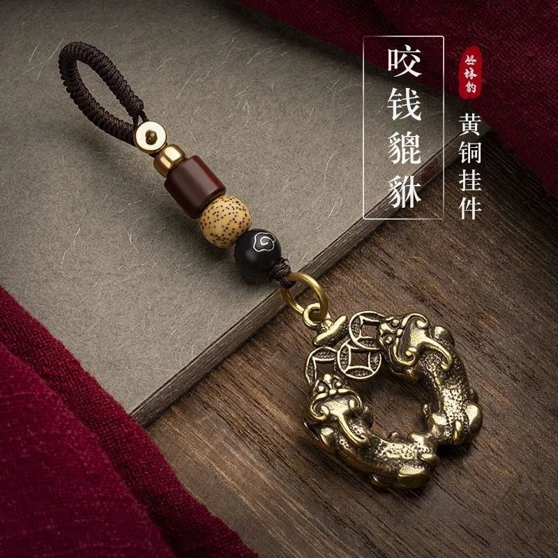 Double Bite Pi Xiu Brass Mobile Pendant U Disk Keychain Retro Unisex Handmade 07FC0E-D4 - KOEEK