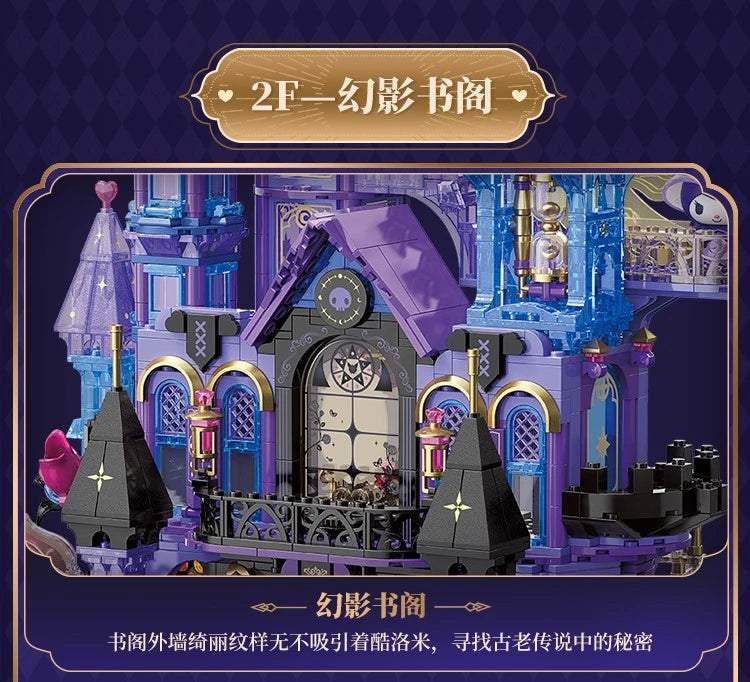 TOPTOY Sanrio Kuromi Crystal Castle Building Blocks Kuromi Collectible Gift Toys TOPTOY - KOEEK