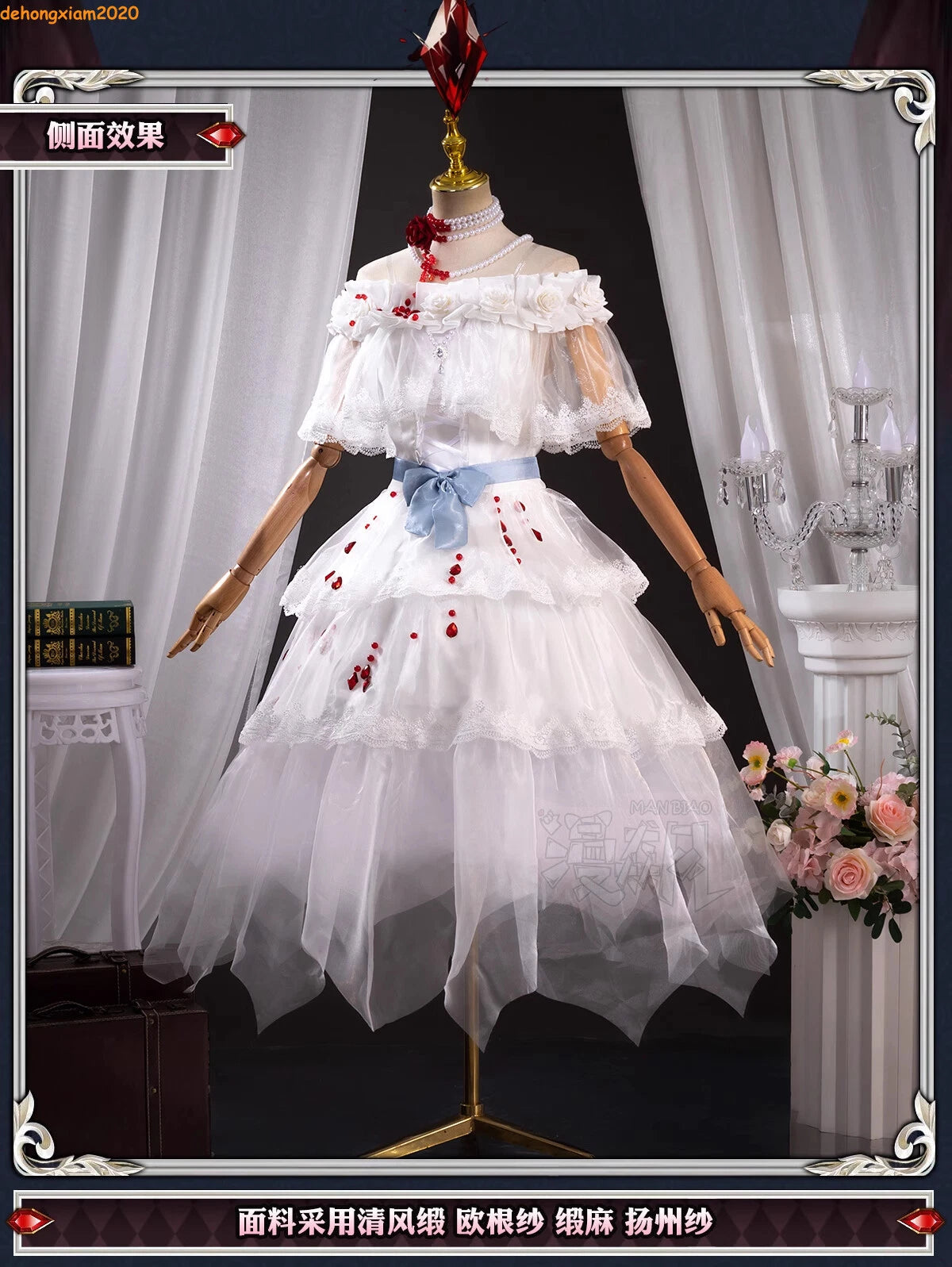 Identity V Mary Bloody Queen Cosplay Costumes Women Girl White Dress Halloween 07FC0E-D4 - KOEEK