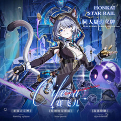 Anime Honkai: Star Rail Cipher Deluxe Acrylic Desktop Stand Figure Collection 07FC0E-D4 - KOEEK