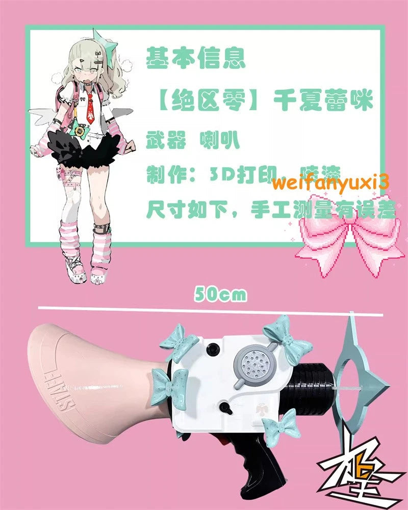 ZZZ Zenless Zone Zero Angels of Delusion Sunna‌ Horn Cosplay Prop Equipment Toy 07FC0E-D4 - KOEEK