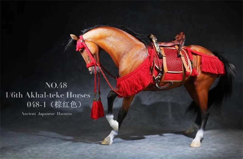 Mr.Z 1:6 Scale Animal Resin Akhal-Teke Horse Figure 6 Color Simulation Toy 07FC0E-D4 - KOEEK