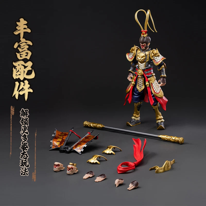BLOKEES Hero Infinity Champion Class Sun Wukong Mythical Aspect Buildable Figure 07FC0E-D4 - KOEEK