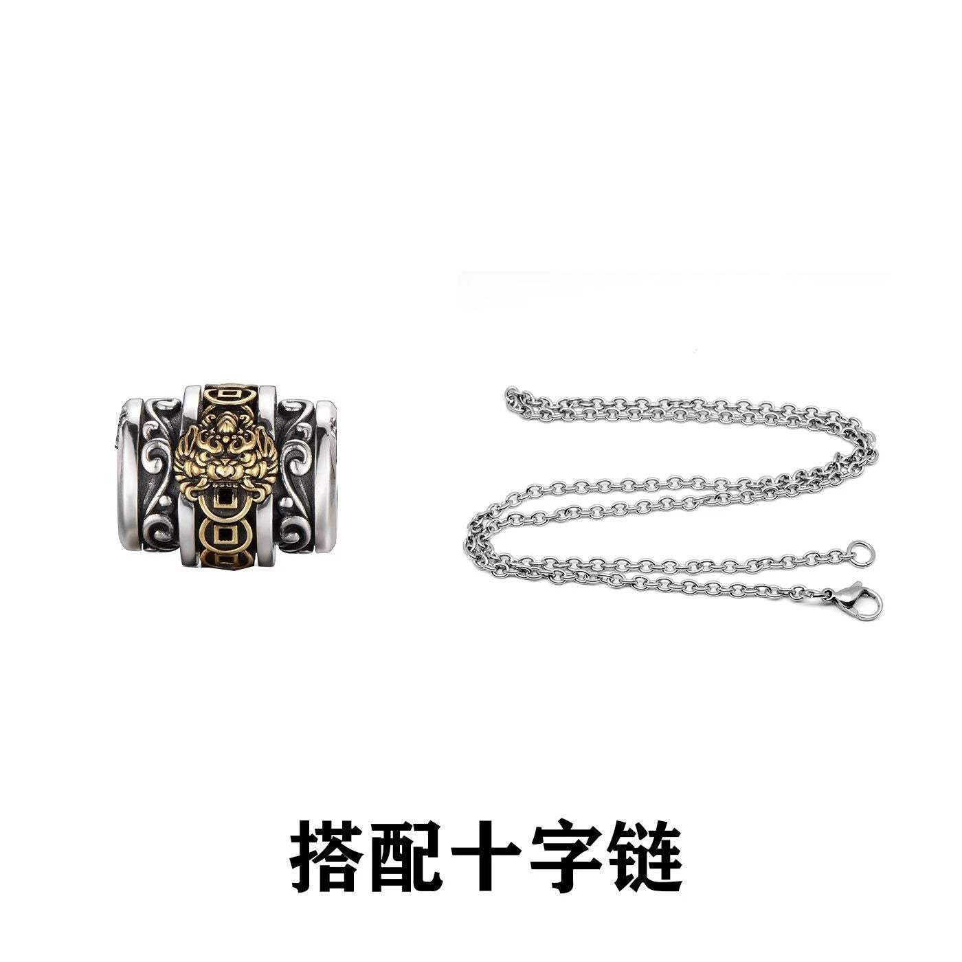 Pixiu Necklace Men's  Bead Pendant Chinese Style Gift 07FC0E-D4 - KOEEK