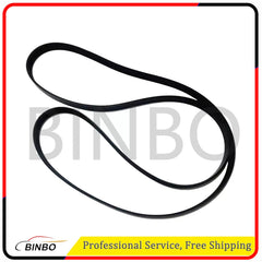 Serpentine Belt Drive Belt For Land Rover Range Rover Sport 2010-19  LR011327 07FC0E-D4 - KOEEK