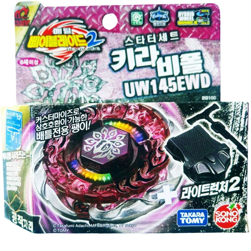Tomy Takara Evil Befall Killer Beafowl UW145EWD Beyblade Metal Fusion Fury BB100 TAKARA - KOEEK