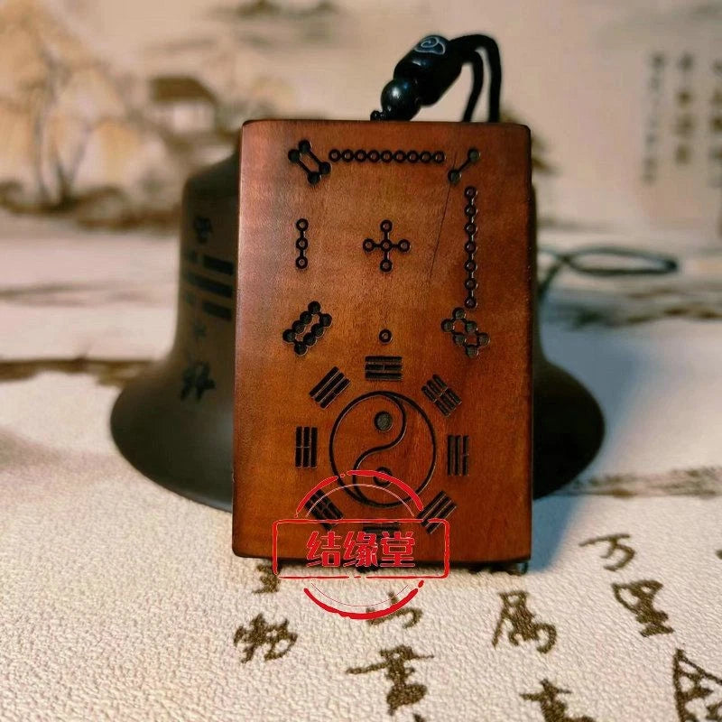 Taoist Hetu Luoshu Bagua Taiji Yin Yang Jujube Wood Carved Pendant Amulet 07FC0E-D4 - KOEEK