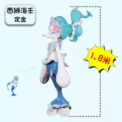 Huge 180cm Animal Primarina Long Body Throw Pillow Plush Doll Stuffed Toy Gift 07FC0E-D4 - KOEEK