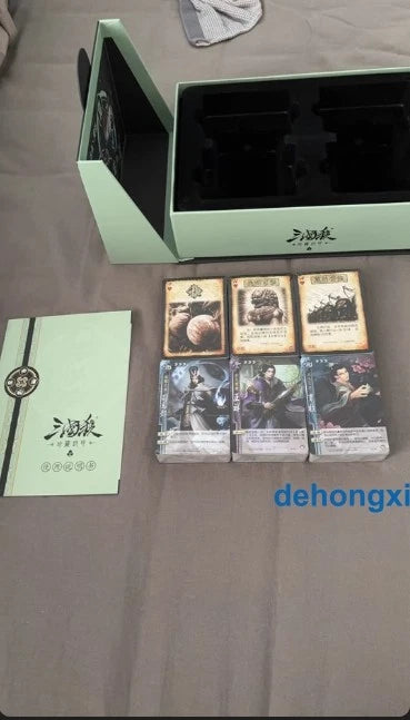 2025 三国杀 San Guo Sha Board Game Cards 358 Cards Toys珍藏封印版 技能封印 强度平衡 含8名原创武将 07FC0E-D4 - KOEEK