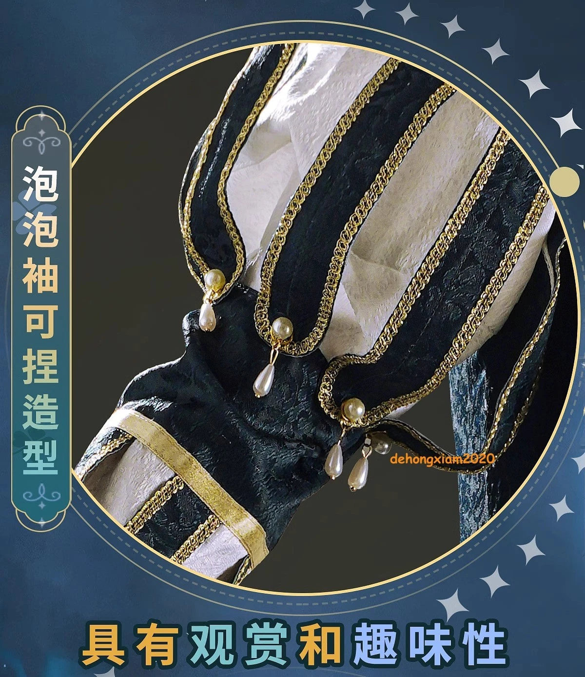 Identity V Reporter Alice Derose Women Dress Halloween Costumes Cosplay Suit 07FC0E-D4 - KOEEK