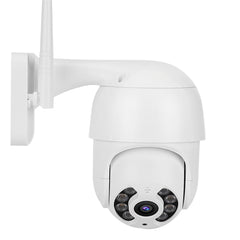 new (U.S. Regulations) Pan Tilt CCTV Professional WiFi Camera Home Camera koeek - KOEEK