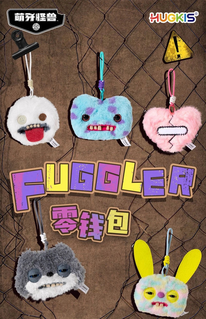 HUGKIS x Fuggler Funny Ugly Heart Style Plush Coin Purse Keychain Bag Charm FUGGLER - KOEEK