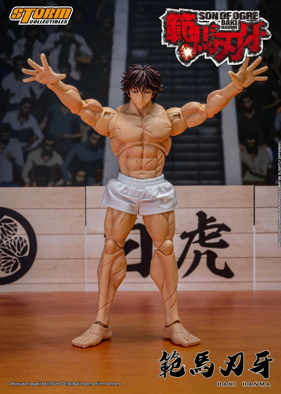 Storm Toys Son of Ogre Baki Hanma Action Figure Toy Gift   In Stock STORM_TOYS - KOEEK