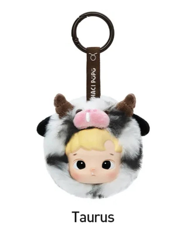 Authentic Hacipupu The Constellation Series Vinyl Plush Confirmed Box Figure Toy 07FC0E-D4 - KOEEK