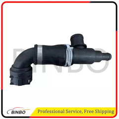 PCH501310 Radiator to Thermostat Water Hose For Land Rover Range Rover 4.2L V8 07FC0E-D4 - KOEEK