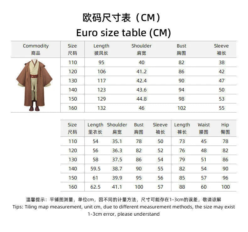 Star Wars Jedi Knight Cosplay Costume Kids Hooded Robe Full Set Outfit Halloween 07FC0E-D4 - KOEEK