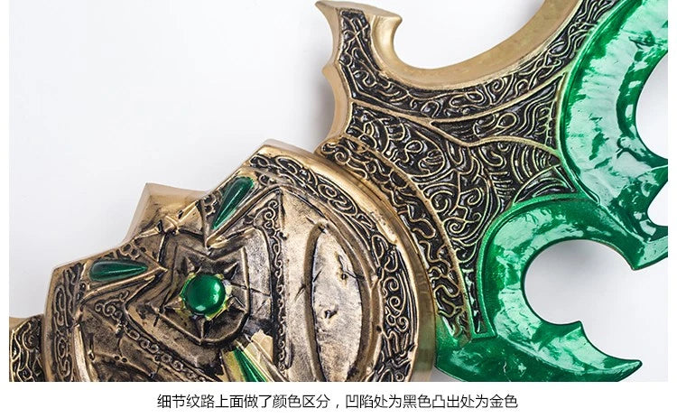 WOW Warglaive of Azzinoth Full Metal Illidan Stormrage Lifesize 125cm In Stock 07FC0E-D4 - KOEEK